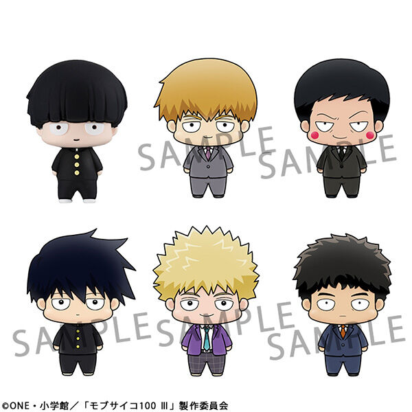 Mob Psycho 100 III - Chokorin Mascot Figure Set